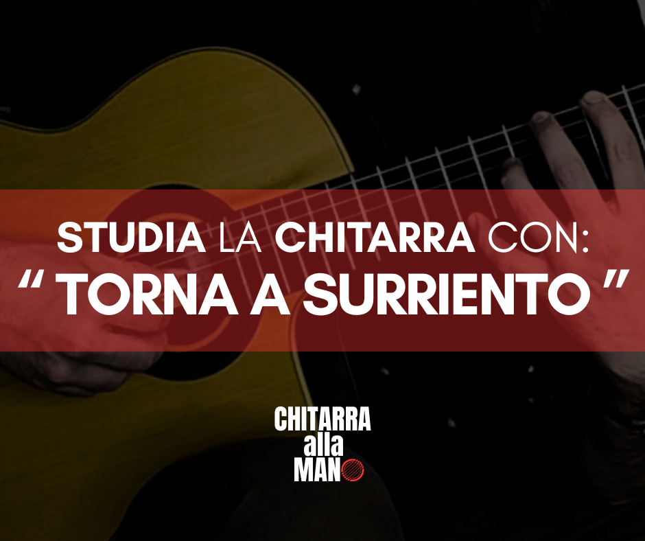 Torna a Surriento